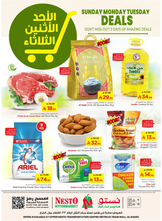 Fresh Deals - Aziziyah & Al Kharj