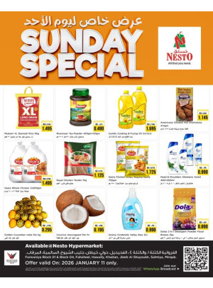 SUNDAY DEALS