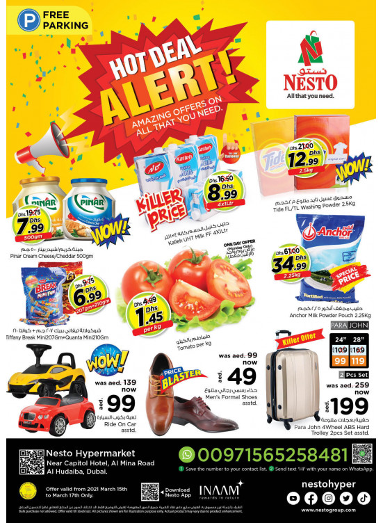 Midweek Deals - Al Mina