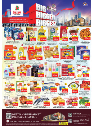Weekend Grabs - Al Nahda, Sharjah
