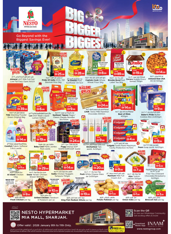 Weekend Grabs - Al Nahda, Sharjah