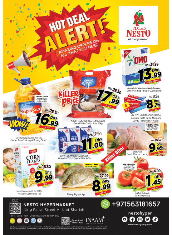 Midweek Deals - Al Nud, Sharjah