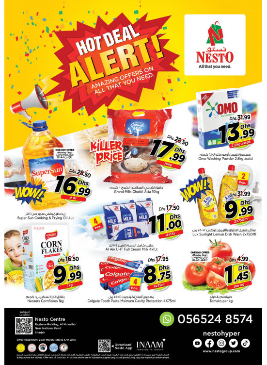 Midweek Deals - National Paints, Sharjah