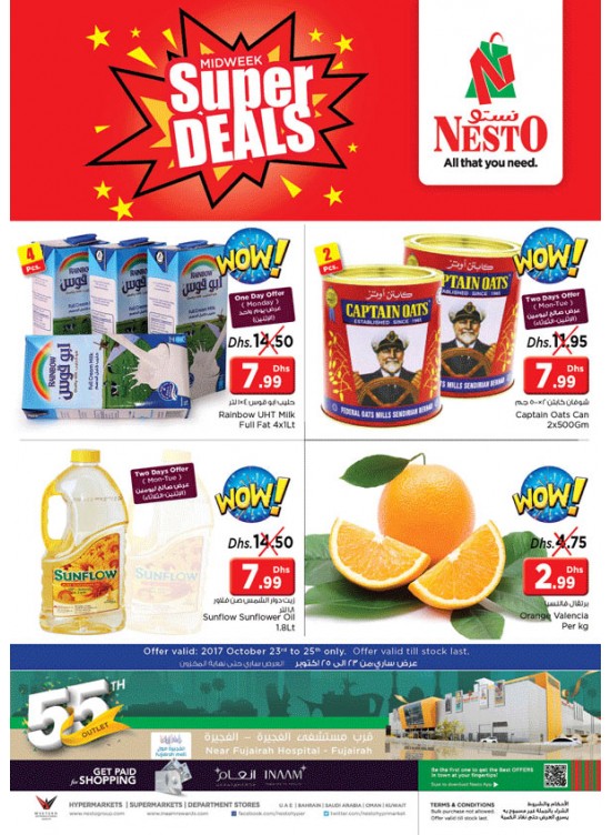 Midweek Deals - Fujairah