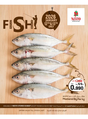 Fish Deals