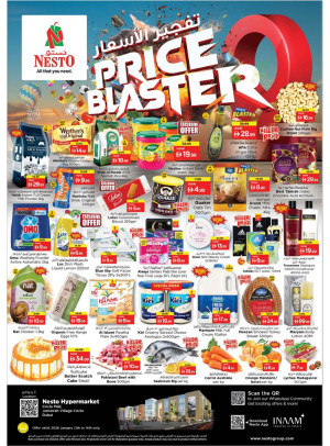 Midweek Deals - Circle Mall, Dubai