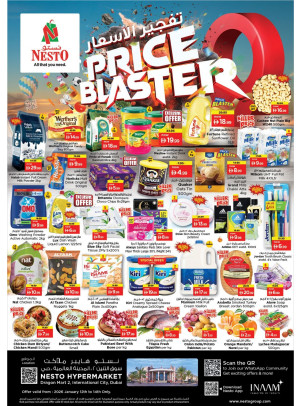 Midweek Deals - Dragon Mart 2, Dubai