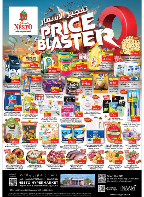 Midweek Deals - Dragon Mart 2, Dubai