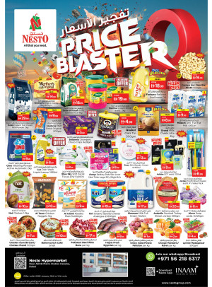 Midweek Deals - Al Karama, Dubai