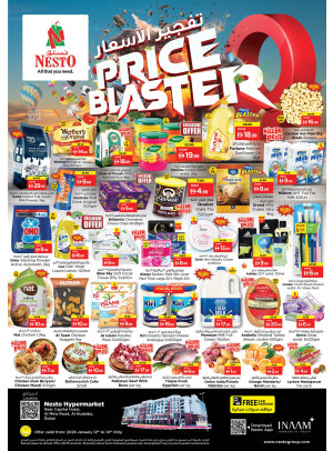 Midweek Deals - Al Mina