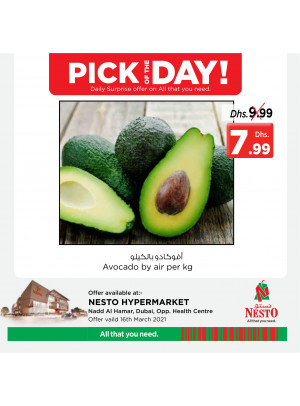 Pick of The Day - Nadd Al Hamar