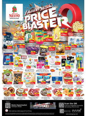 Midweek Deals - Abu Shagara