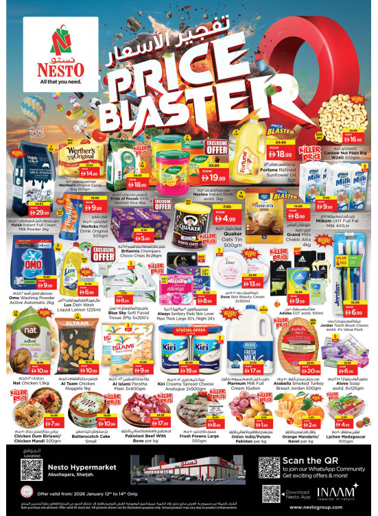 Midweek Deals - Abu Shagara