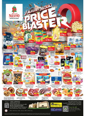 Midweek Deals - Arab Mall