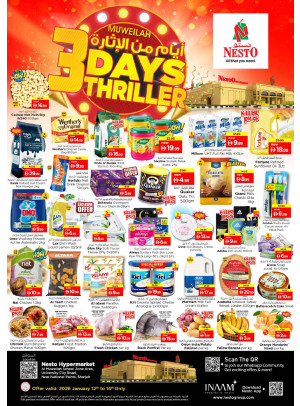 Midweek Deals - Muweilih, Sharjah