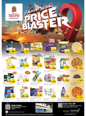 Midweek Deals - National Paints, Sharjah