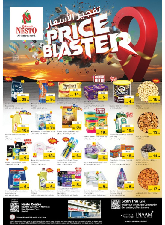 Midweek Deals - National Paints, Sharjah