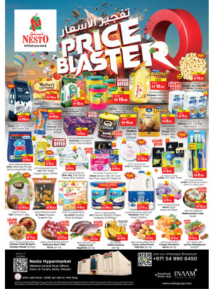 Midweek Grabs - Um Altarafa