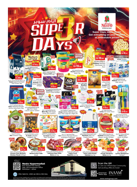 Midweek Deals - Mushrif
