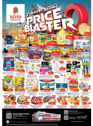 Midweek Deals - Al Tallah, Ajman