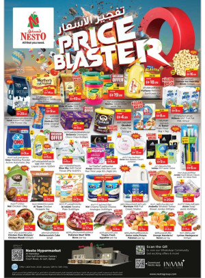 Midweek Deals - Al Jurf