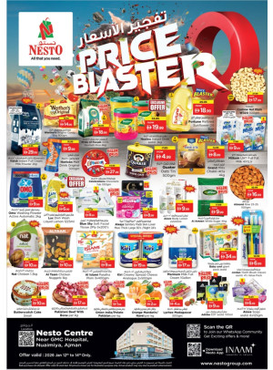 Midweek Deals - Nuaimiya, Ajman