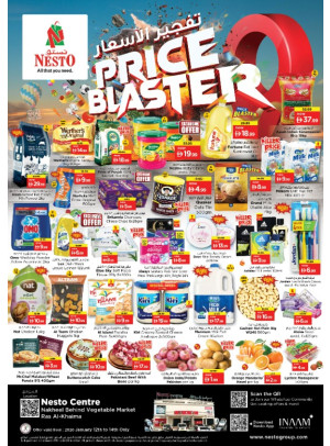 Midweek Deals - Ras Al Khaima