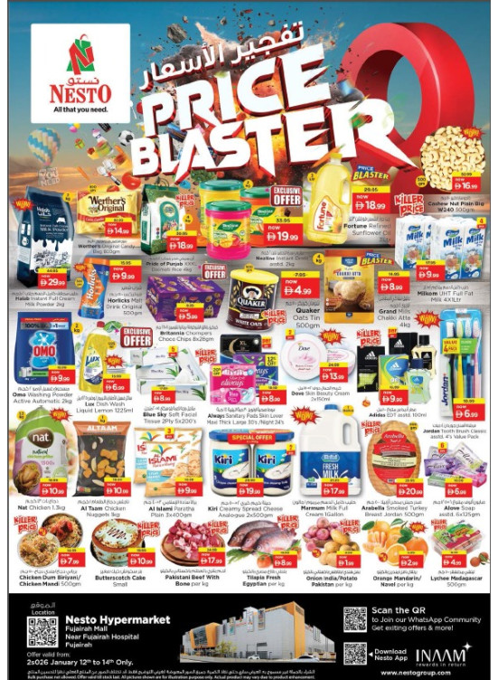 Midweek Deals - Fujairah