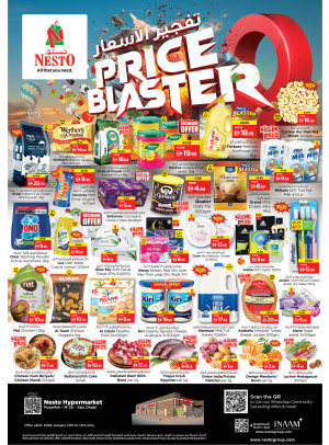 Midweek Deals - Musaffah, Abu Dhabi