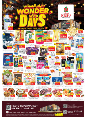 Midweek Deals - Al Nahda, Sharjah
