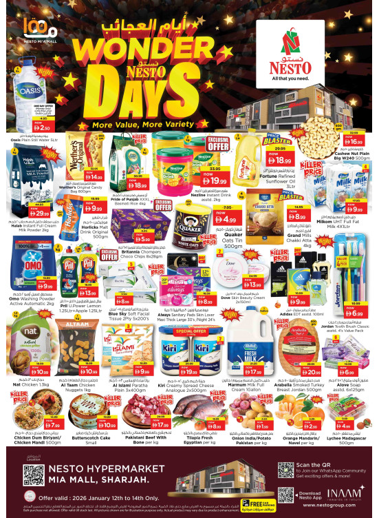 Midweek Deals - Al Nahda, Sharjah