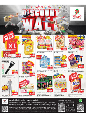 Discount Wall, Fahaheel, Hawally Block 07 & Block 09, Khaitan, Jleeb, Salmiya And Mangaf