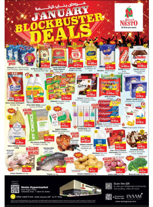 MIdweek Deals - Jebel Ali Industrial Area, Dubai