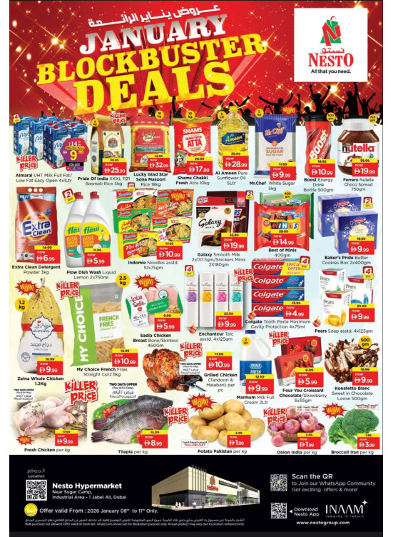 MIdweek Deals - Jebel Ali Industrial Area, Dubai