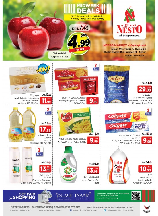 Midweek Deals - One Tower Rumailah Ajman