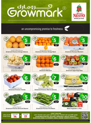 Growmark Fresh Deals