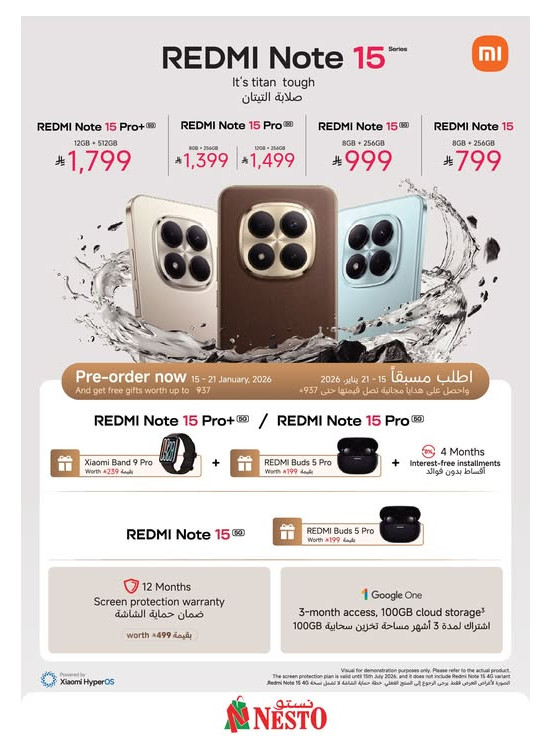 Pre Order Now - Redmi Note 15 Series Smartphone