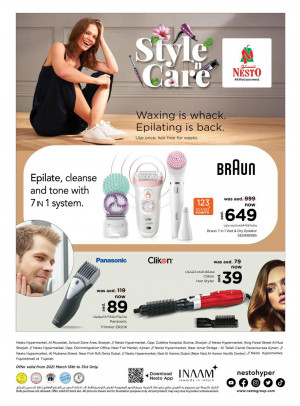Amazing Deals