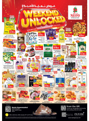 Weekend Grabs - Nadd Al Hamar