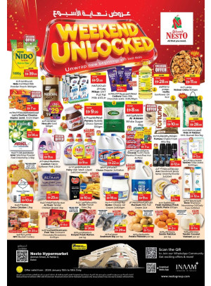 Weekend Grabs - ِAl Nahda 2, Dubai