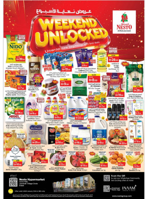 Weekend Grabs - Circle Mall, Dubai