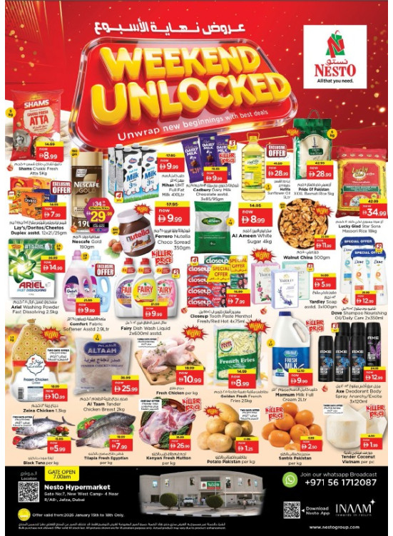Weekend Grabs - Jafza