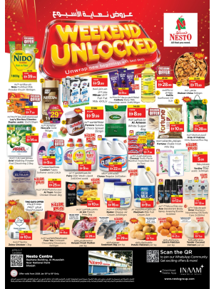 Weekend Grabs - National Paints, Sharjah