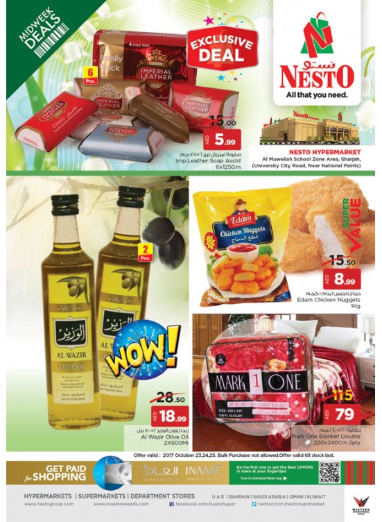 Midweek Deals - Muwailah Sharjah