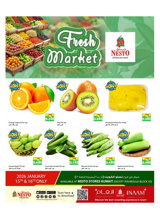 Fresh Market