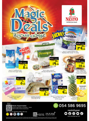 Weekend Grabs - Jurf 1, Ajman