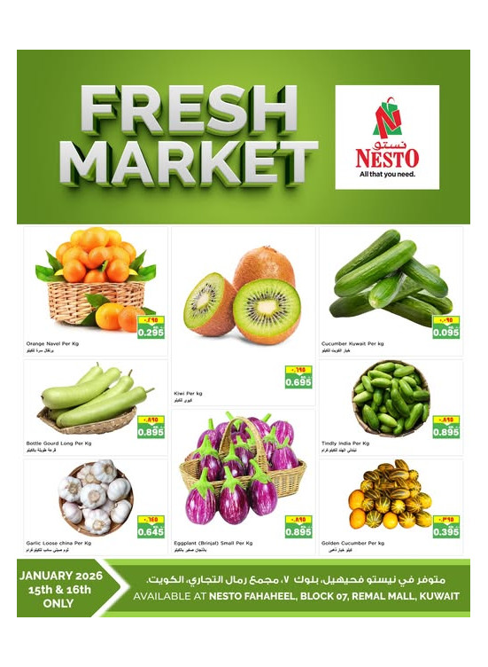 Fresh Market