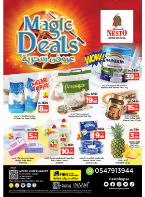 Weekend Grabs - Near Karama Post Office, Dubai