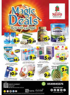 Weekend Grabs - Arjan
