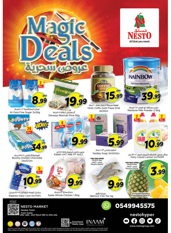 Weekend Grabs - Arjan